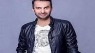 محمدحسین میثاقی و پسر کوچولویش