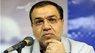 «جهاد عظیم» خون می‌طلبد اما خون آلوده!