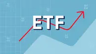 جزئیات عرضه ETF‌های بعدی دولت مشخص شد