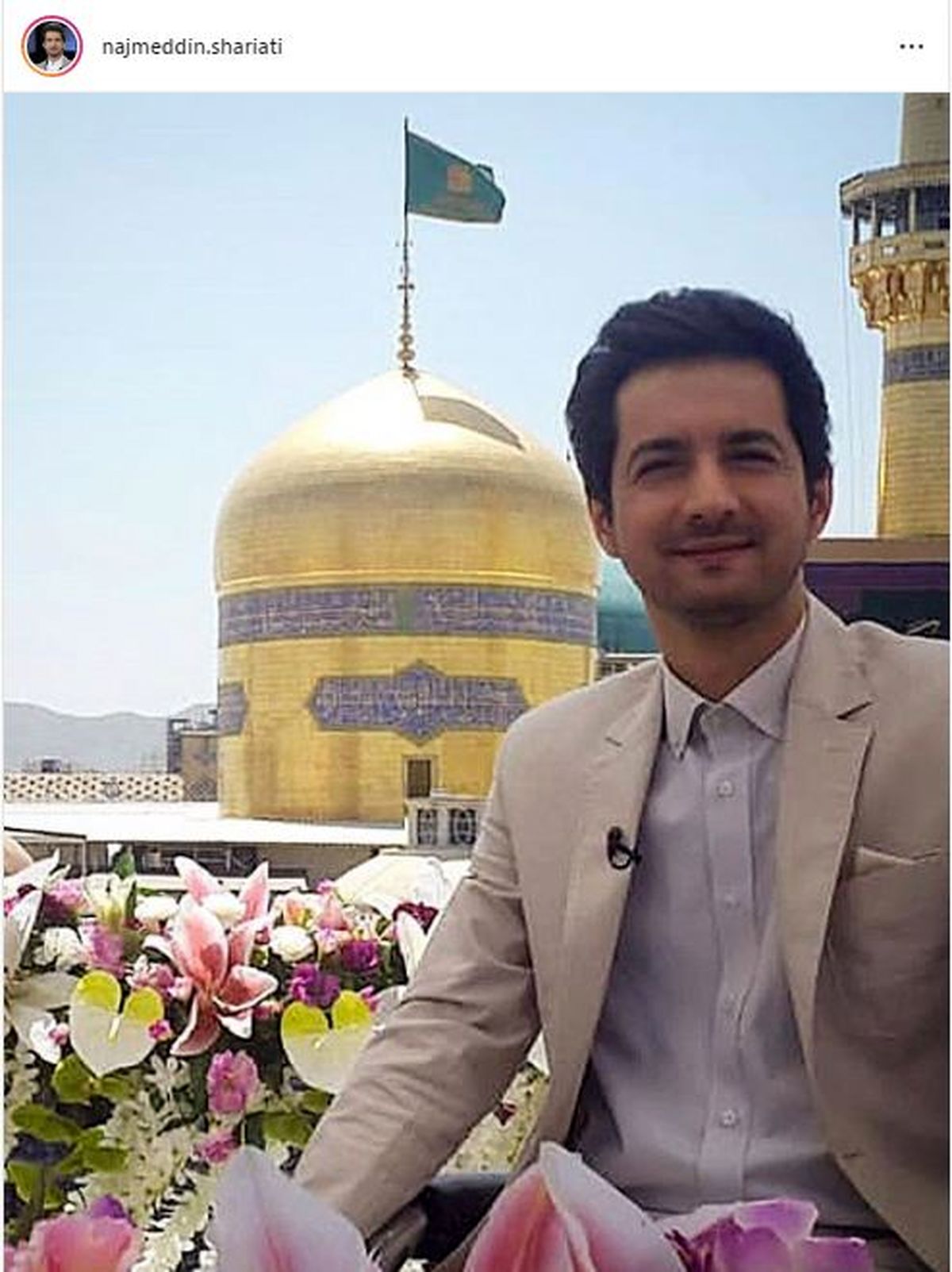 دلخوشی آقای مجری سنگین و متین تلویزیون+عکس