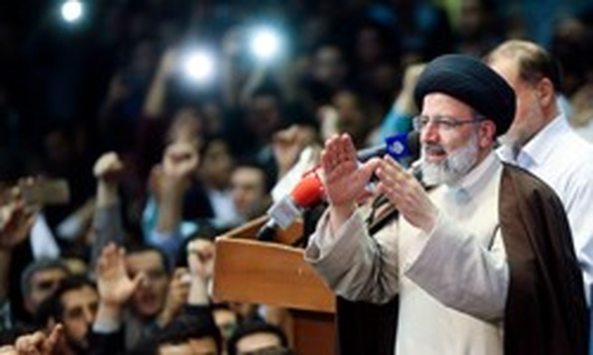 حمایت جمعی از اعضای جهاددانشگاهی از حجت‌الاسلام رئیسی