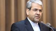 زائران اربعین از پرداخت عوارض خروج از کشور معاف شدند