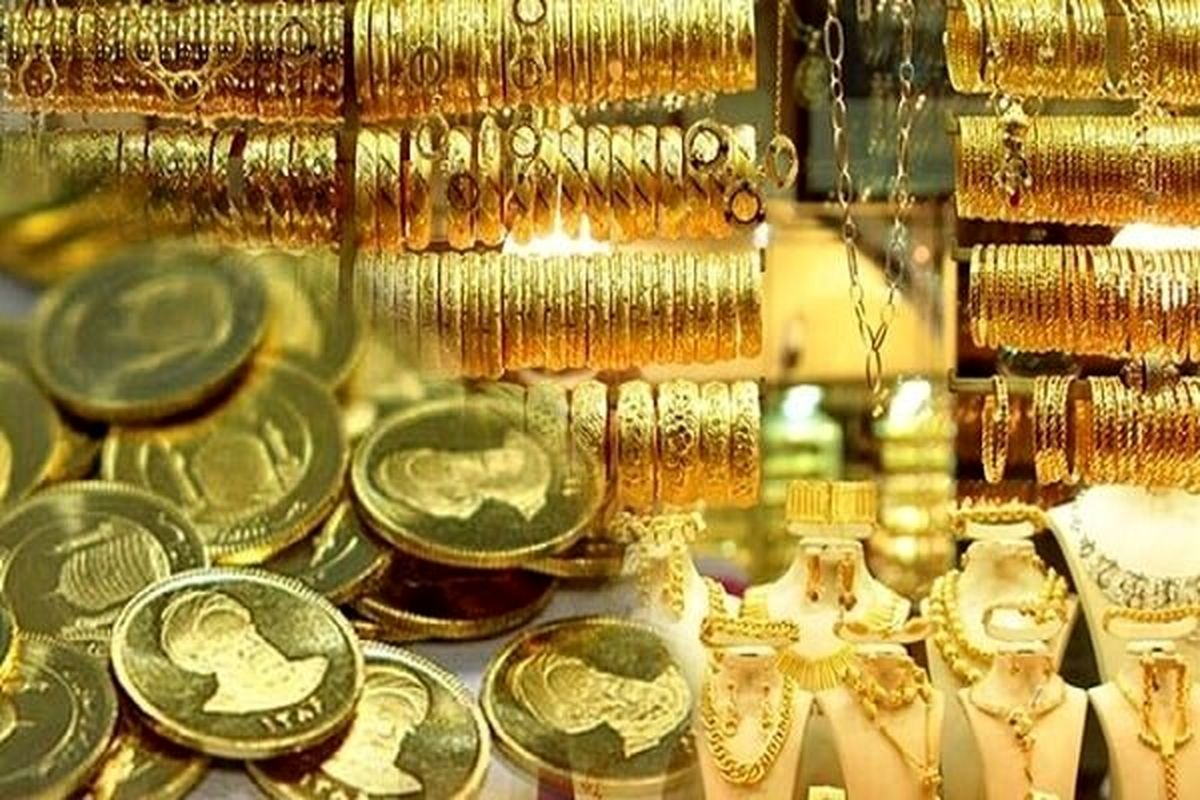 قیمت سکه ارزان شد