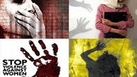 مهمترین مصادیق خشونت علیه زنان در پایتخت