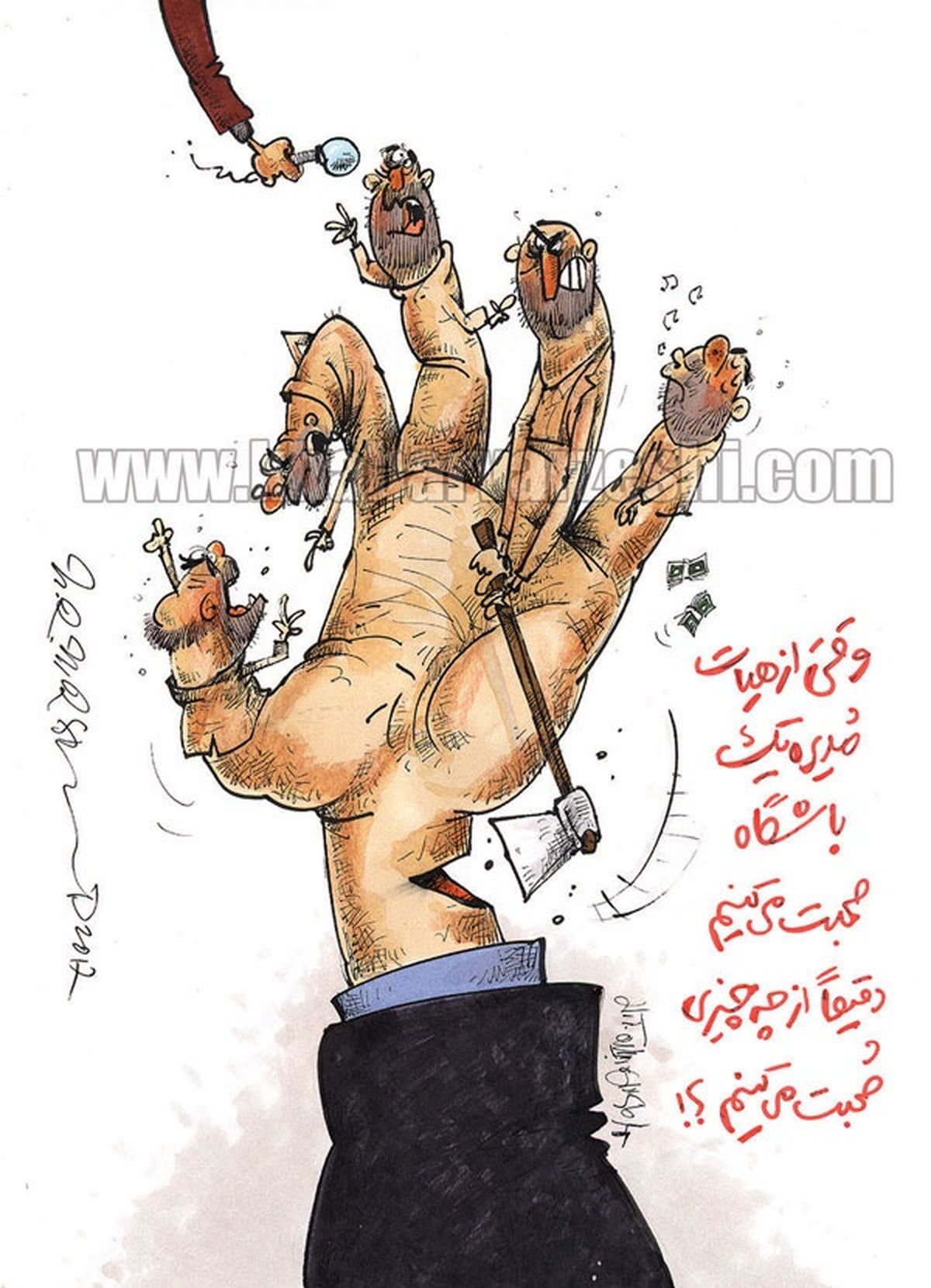 هیات مدیره جنجالی یک باشگاه! /عکس