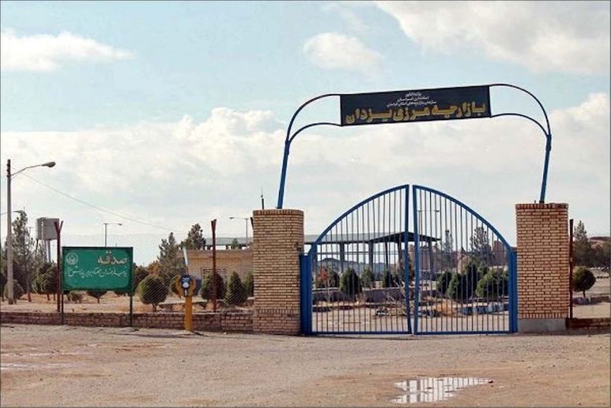 بررسی غرق‌شدن اتباع با حضور کارشناسان افغانستان