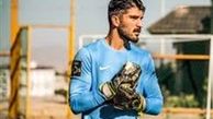 نیمکت‌نشینی عابدزاده مقابل اسپورتینگ