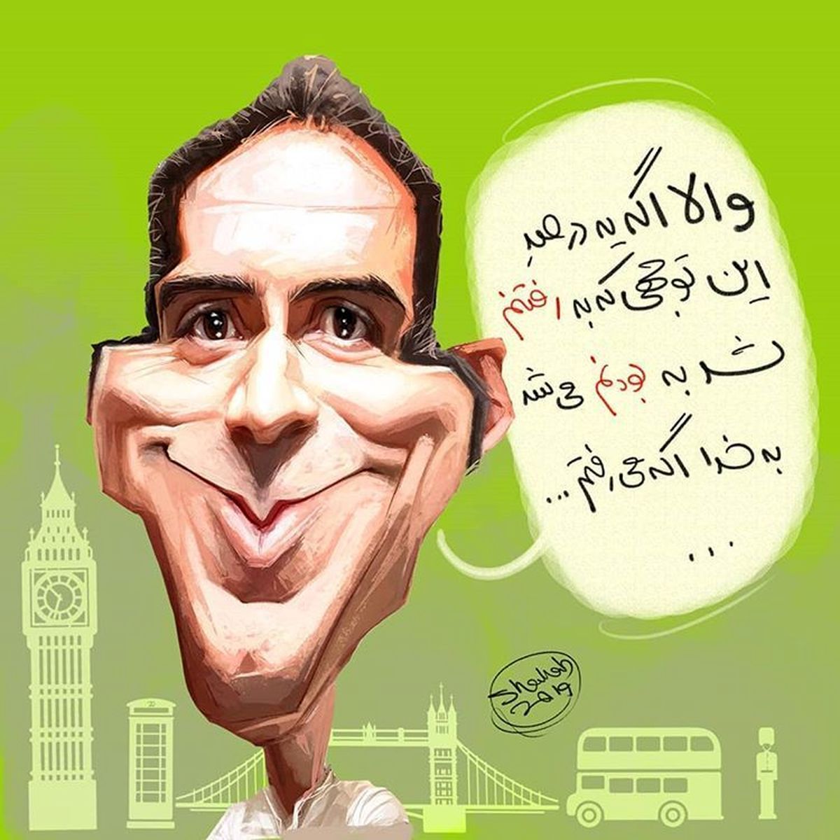 واکنش طنز مزدک میرزایی به حواشی مهاجرتش!+عکس