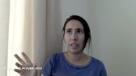 رئیس سابق حقوق بشر سازمان ملل: دختر حاکم دوبی مشکلاتی دارد