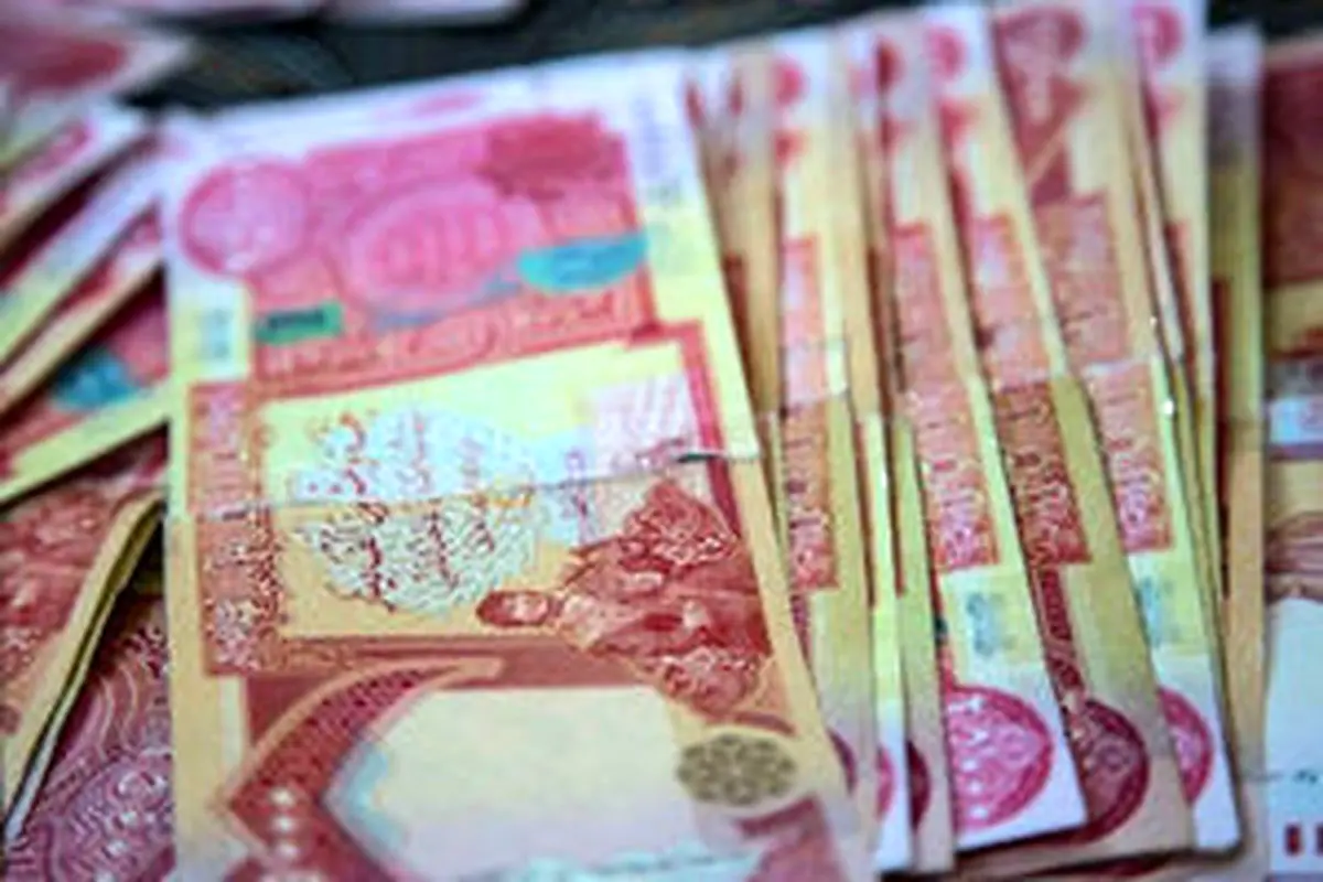 شرایط تحویل دینار به زائران تغییر کرد
