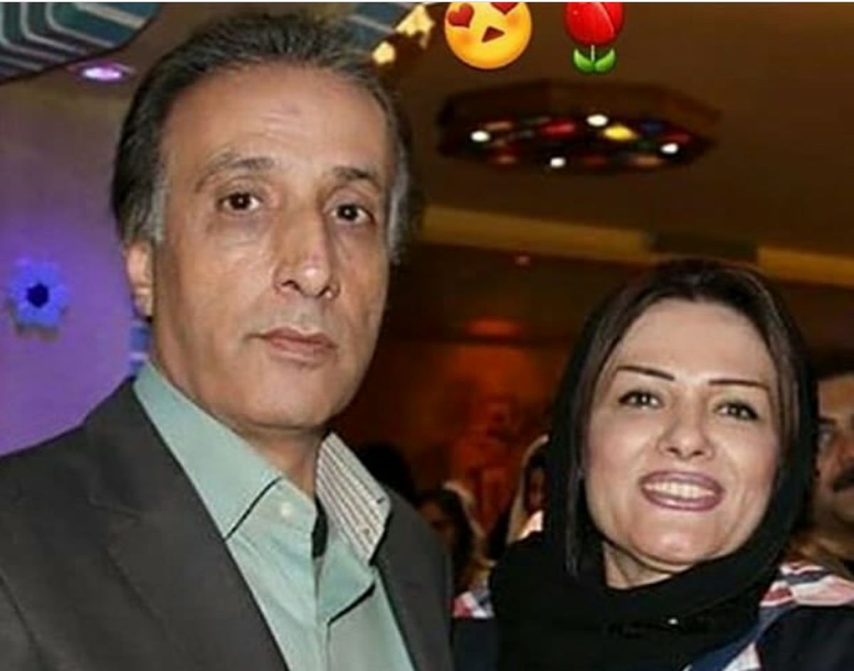 محمدرضا حیاتی و همسرش+عکس