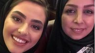 ریحانه پارسا در کنار تاج سرش+عکس