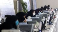 لیست کاندیداهای "شورای وحدت" در انتخابات شورای شهر تهران اعلام شد