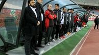 کام شیرینی تلخ شد!