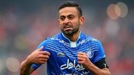 سرنوشت ابراهیمی و حسینی در استقلال 