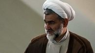 دستور عجیب دولت برای مقابله با طرح ضد فساد!