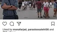 سیاوش مفیدی در بارسلون+عکس