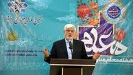 عارف: با گفت‌وگوی ملی بر بسیاری از مشکلات غلبه خواهیم کرد