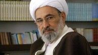 پیش بینی امام خمینی درمورد آینده آیت الله