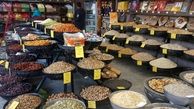 نرخ آجیل چهارشنبه سوری اعلام شد