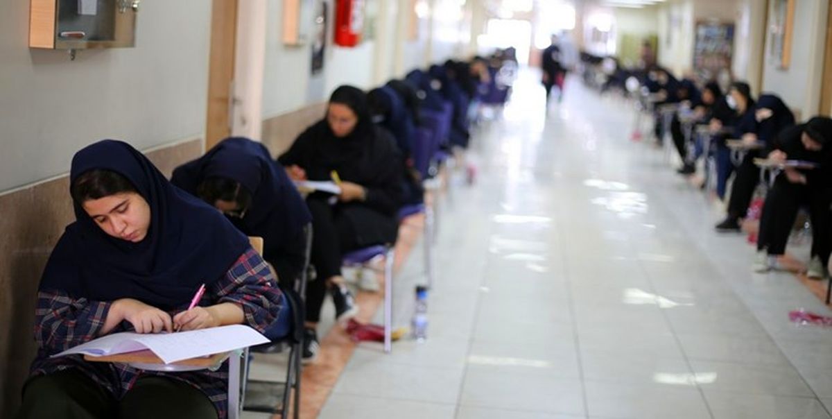 کنکور را سالی دوبار برگزار می‌کنیم
