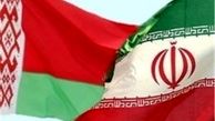  مذاکره بلاروس با ایران برای خرید نفت ارزان‌تر 