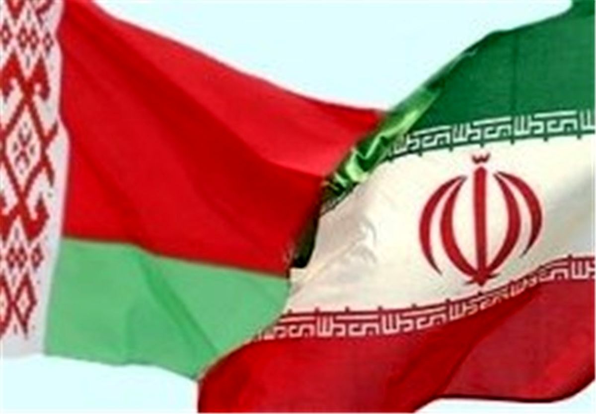  مذاکره بلاروس با ایران برای خرید نفت ارزان‌تر 