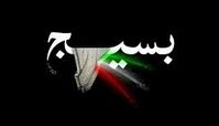  شکل گیری و تاثیر نیروهای مردمی در انقلاب به روایت بنیانگذار انقلاب و رهبر انقلاب
