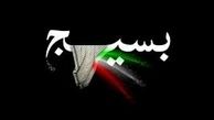  شکل گیری و تاثیر نیروهای مردمی در انقلاب به روایت بنیانگذار انقلاب و رهبر انقلاب