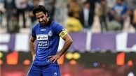 مجیدی به اردوی استقلال در اوکراین اضافه شد