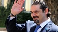 سعد الحریری: مشکل تشکیل دولت لبنان در داخل است