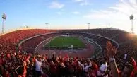 پرسپولیس در بین ۵۰ تیم پرتماشاگر فوتبال جهان