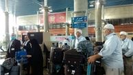 فوت ۳ زائر ایرانی دیگر در مکه