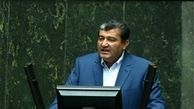 بررسی گزارش آلودگی هوا در کمیسیون اصل ۹۰ مجلس