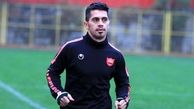 حضور بایرنی‌ها به خاطر نتایج پرسپولیس بود
