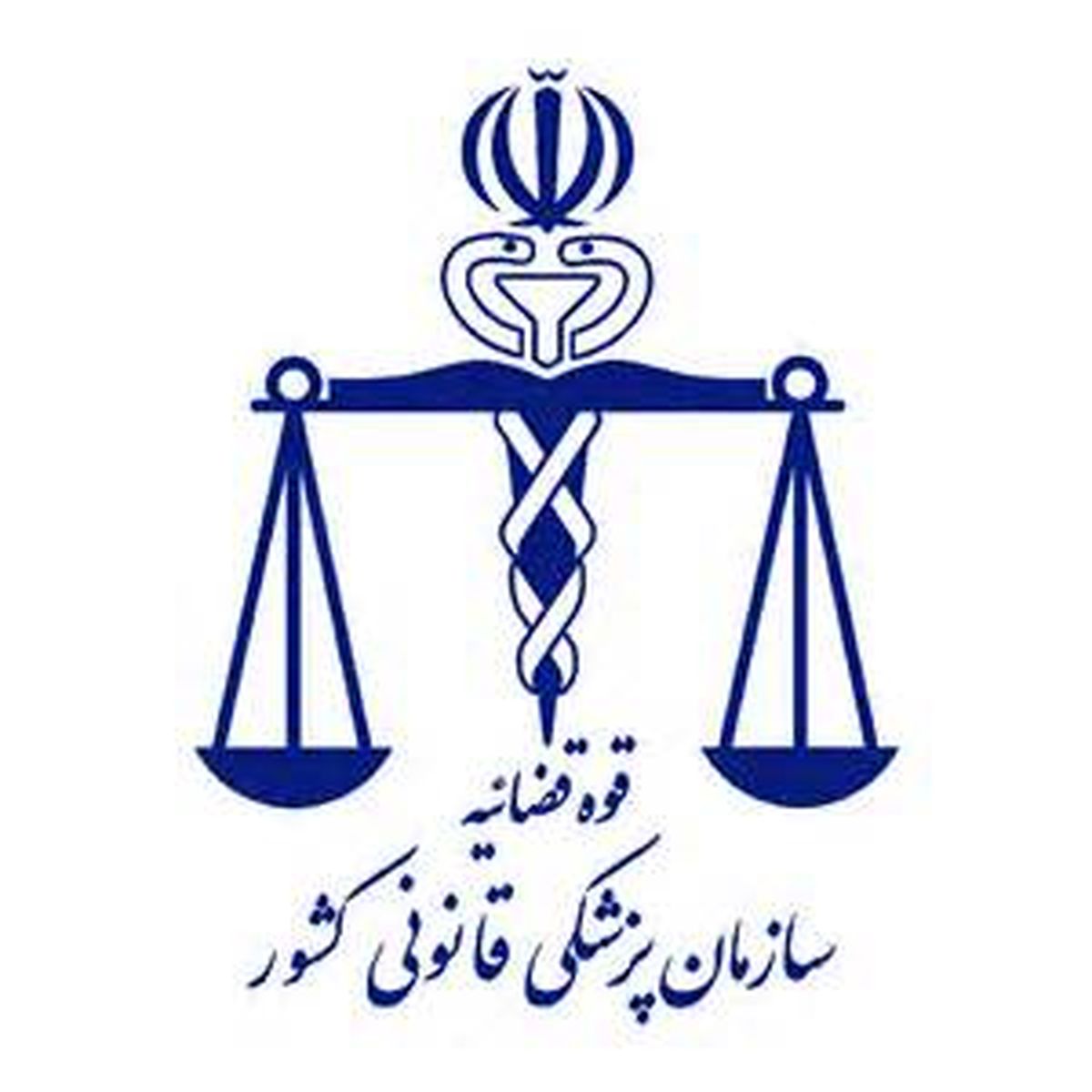دریافت مجوز سقط جنین چه شرایطی دارد