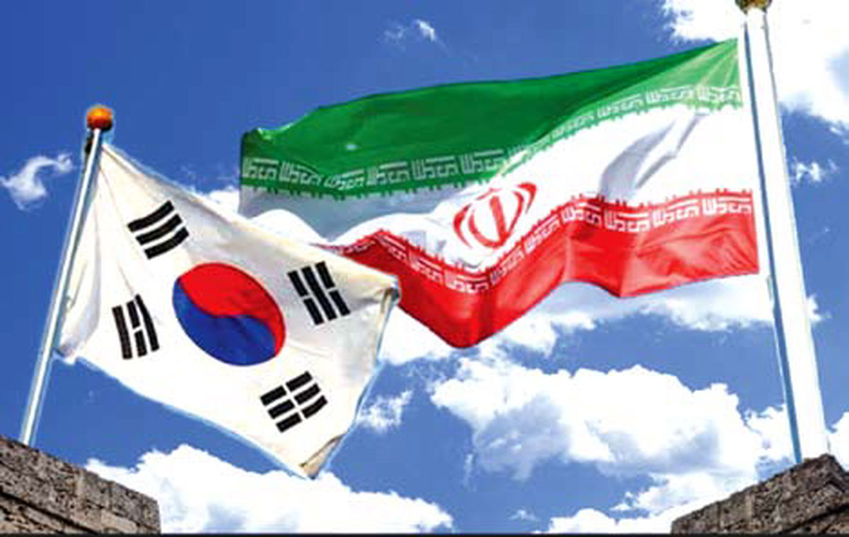 تلاش‌های سئول برای آزادی نفتکش این کشور