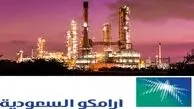 7 عدد عجیب درمورد عمق فاجعه در عربستان