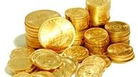 آرامش در بازار سکه و ارز
