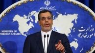 ایران انفجار تروریستی در کربلا را محکوم کرد