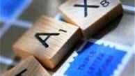 ٨٠٠‌هزار تومان؛ تفاوت میانگین مالیات کارمند و بازاری