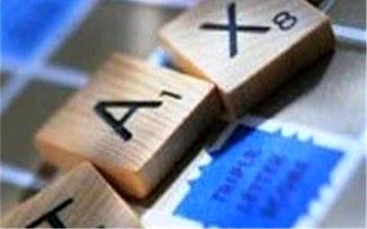 ٨٠٠‌هزار تومان؛ تفاوت میانگین مالیات کارمند و بازاری