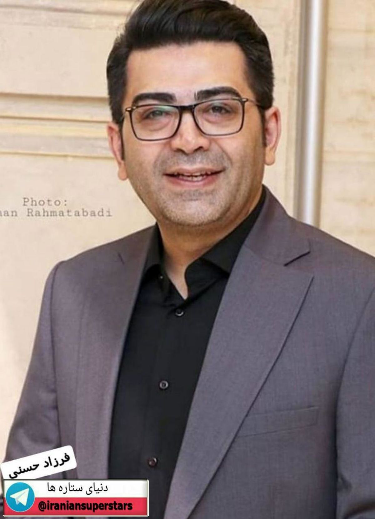عکس مجری خوش سخن ولی ممنوع التصویر