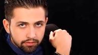 سلطان حاشیه 10 سال قبل این شکلی بود/عکس 
