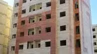 جزئیات کاهش قیمت خانه در تهران