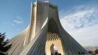  بازدید از برج آزادی رایگان شد