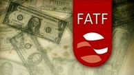 حامیان فیش‌های نجومی مدعی مبارزه با پولشویی شده‌اند!