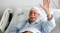 آقای گزارشگر دیگر نمی تواند حرف بزند