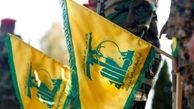  حزب‌الله شهادت علی کرکی را تأیید کرد