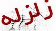  خوزستان لرزید